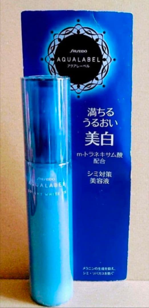 アクアレーベル