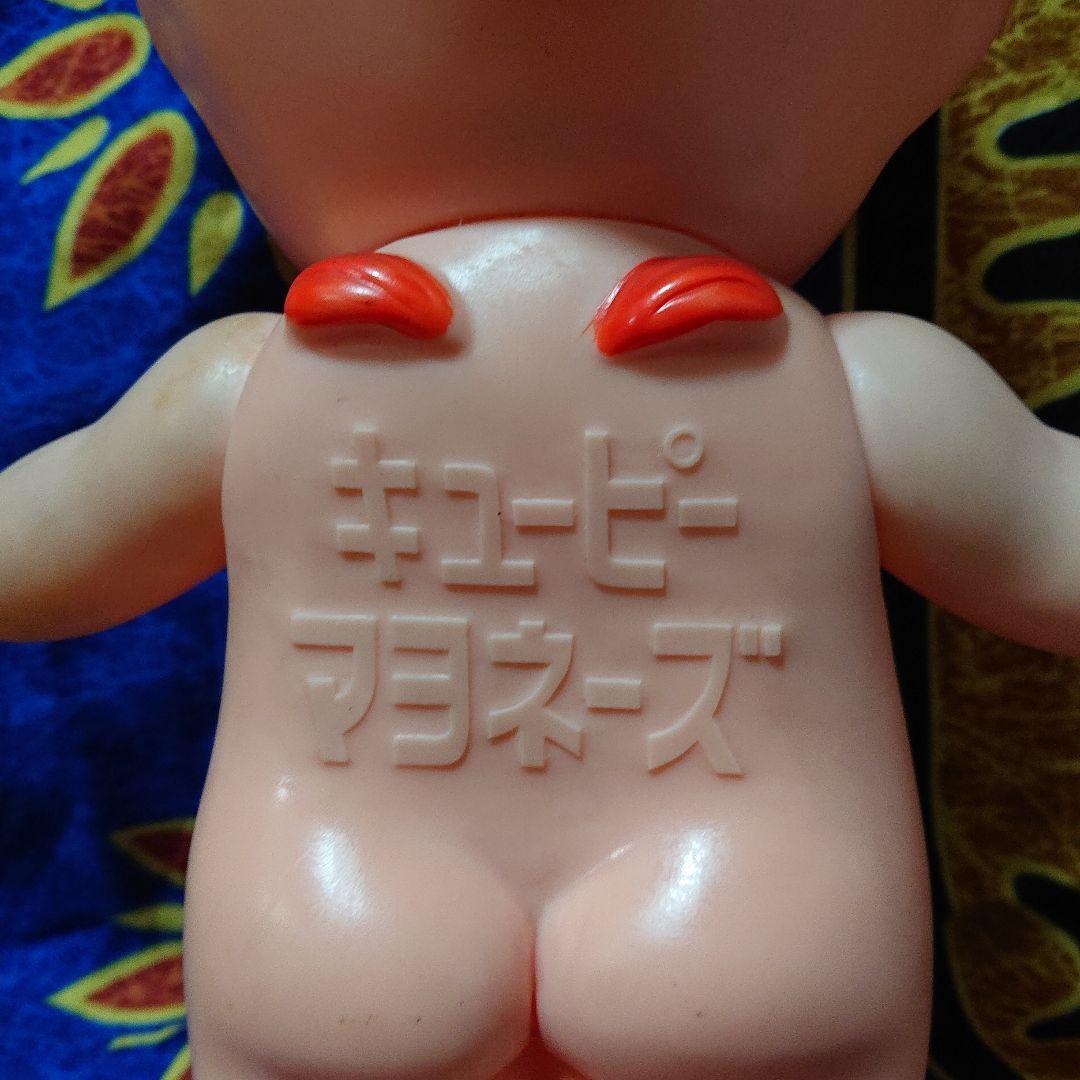 キューピーちゃん 大きいキューピーちゃんソフビ キューピーマヨネーズ