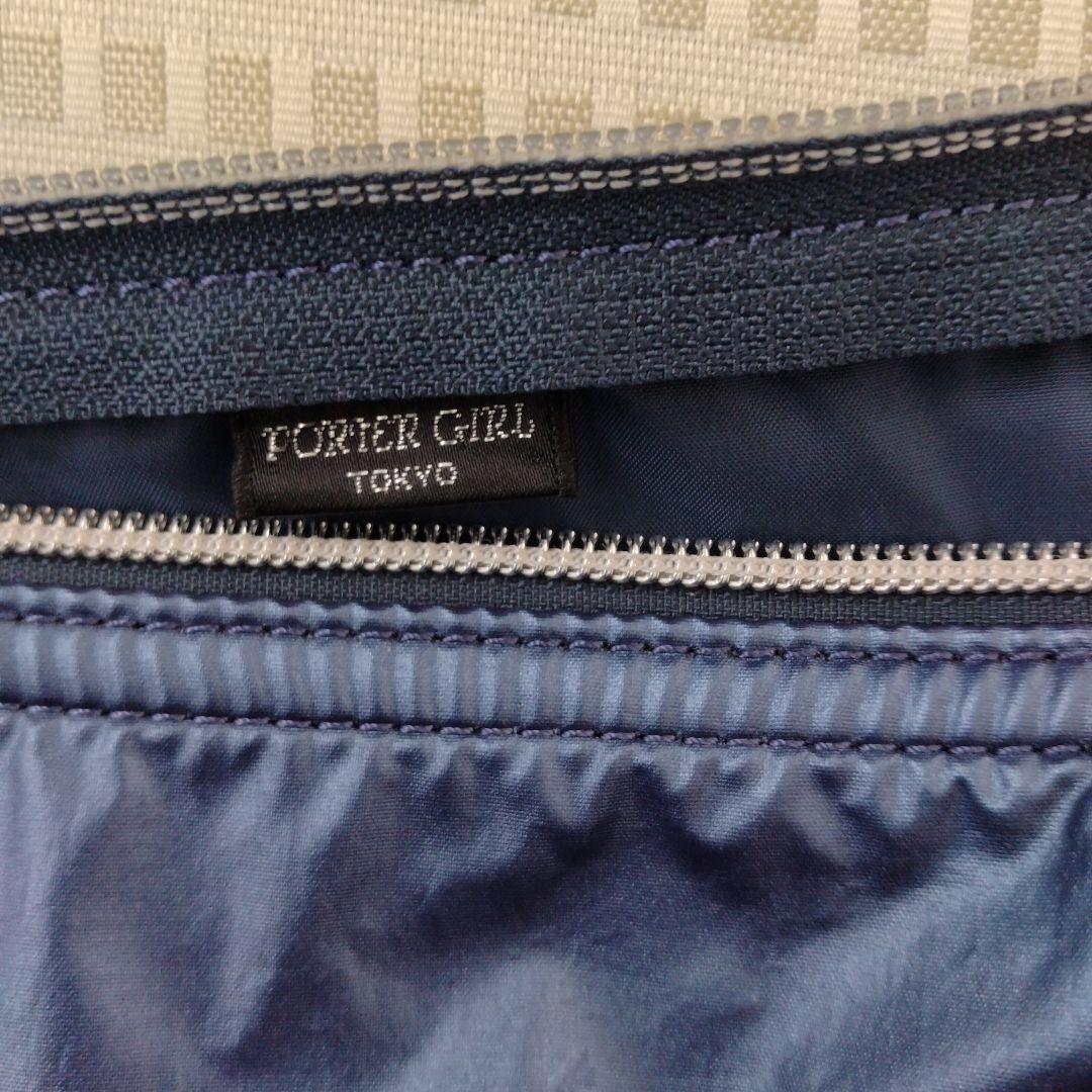 PORTER GIRLボストンバッグ メタリックブルー