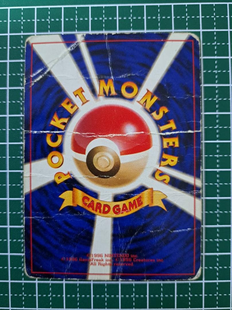 ポケモンカード　まとめ売り