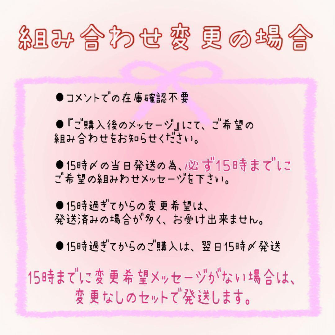 変更可　ニュートロ　ナチュラルチョイス　アダルトチキンとサーモン　3kg2袋