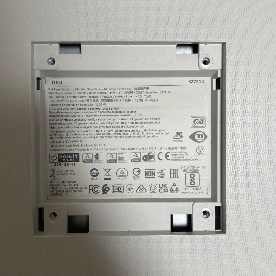 マジ　美品モニターDELL S2721D 27インチ WQHD