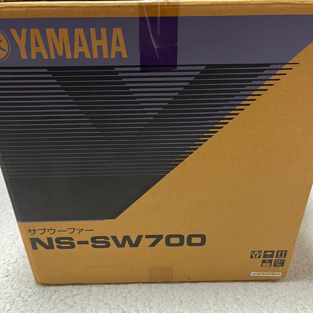 NS-SW700 サブウーファー　YAMAHA ヤマハ