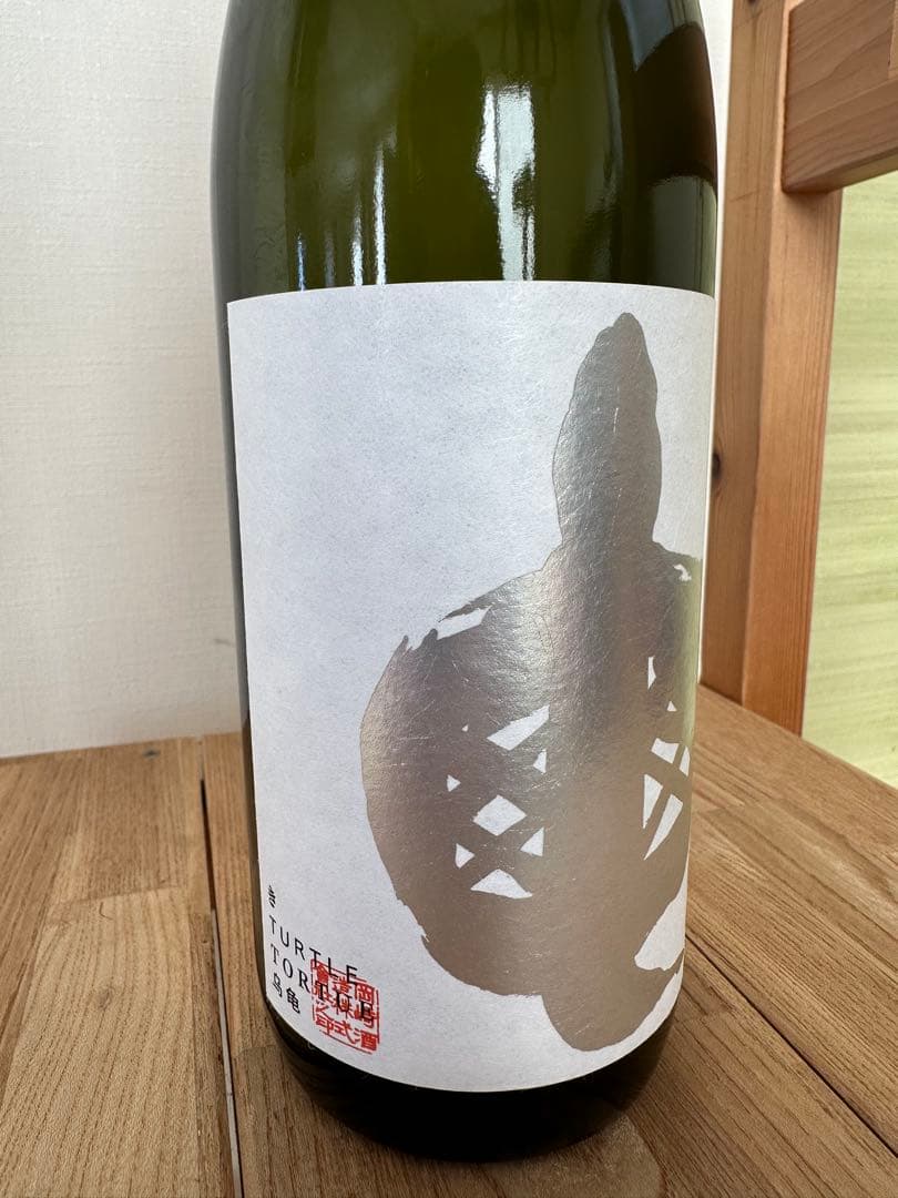 亀齢 限定酒 720ml 入手困難 人気銘柄