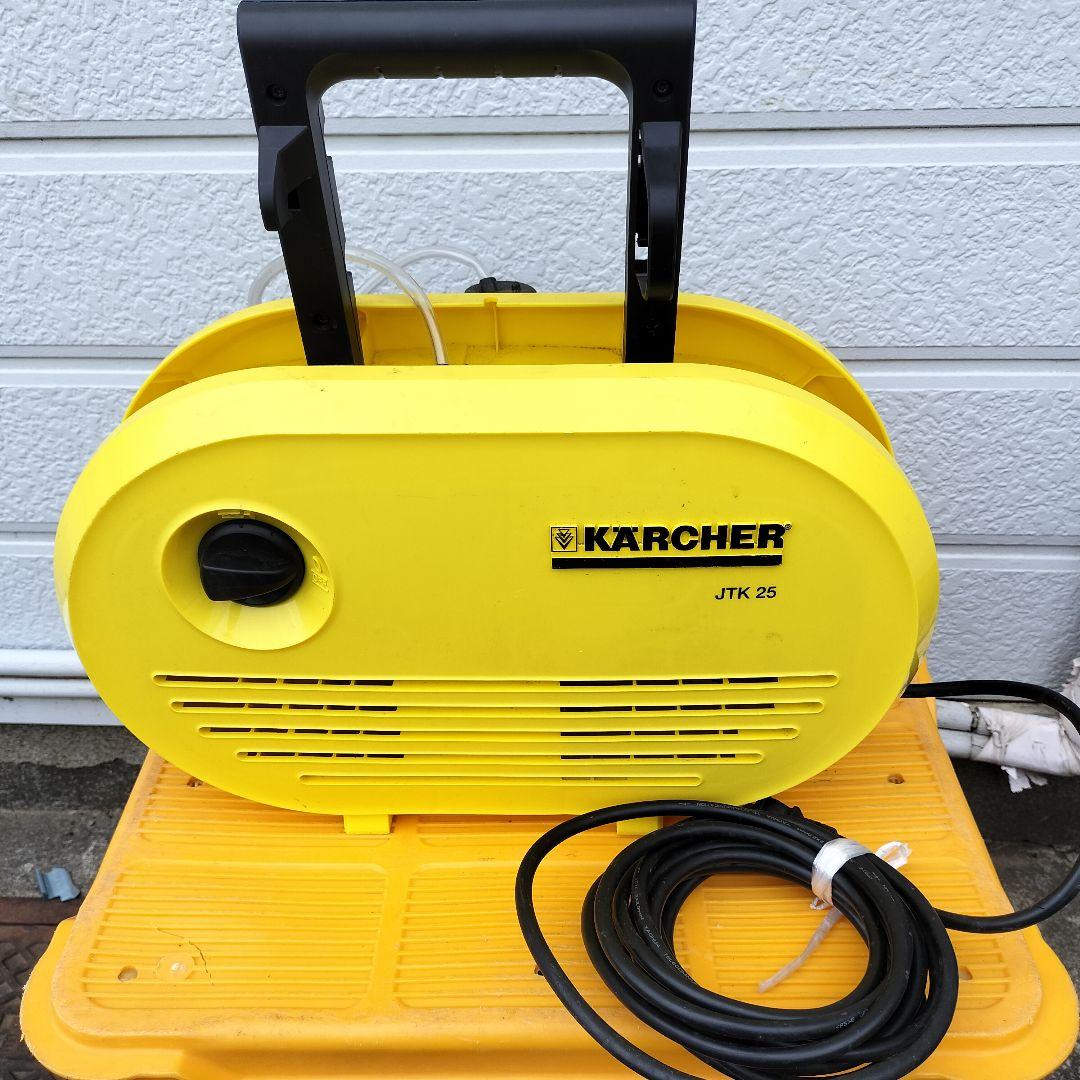 KARCHER 高圧洗浄機 JTK 25 本体 ケルヒャー