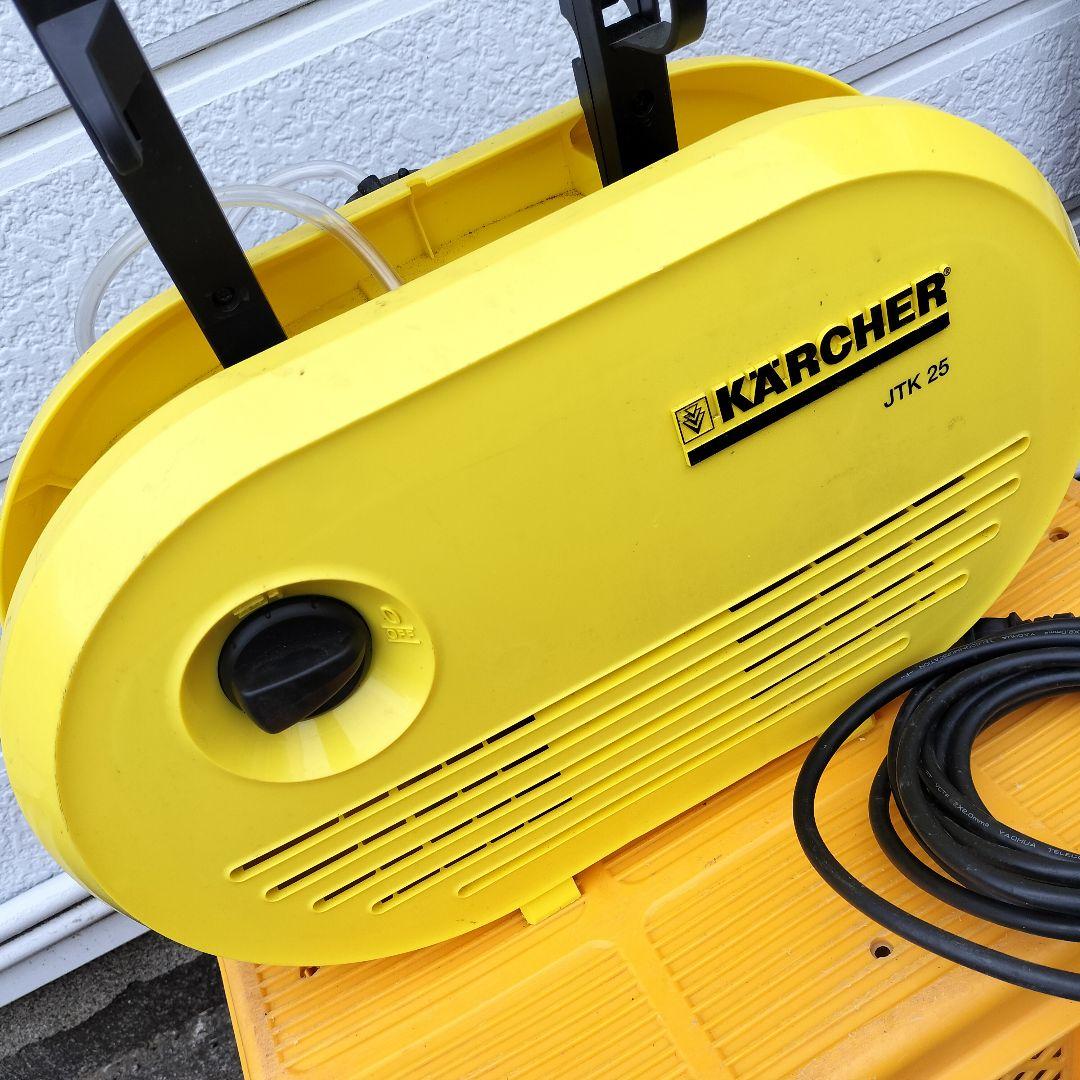 KARCHER 高圧洗浄機 JTK 25 本体 ケルヒャー