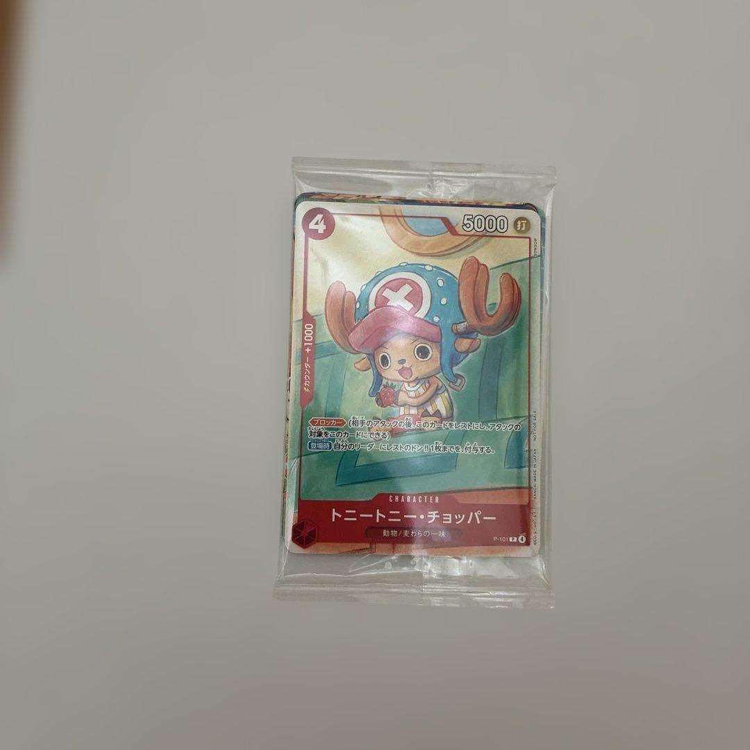 ワンピース ONE PIECE CARD GAME セットカード6種✖️10個