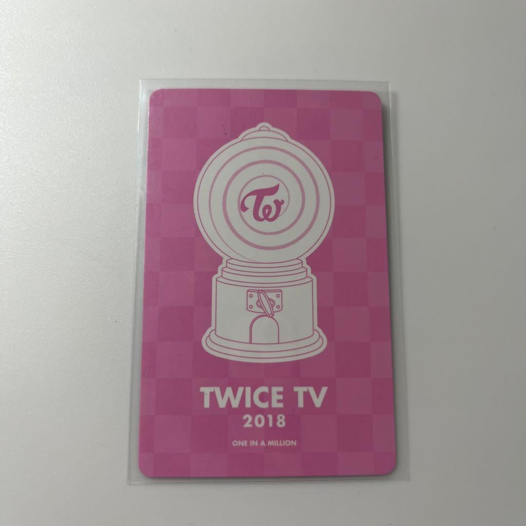 m*い様 TWICE TV 2018 ツウィ 天使 トレカ レア what is
