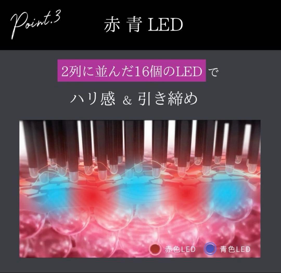 限定❗️ ELEKI BRUSH＋（エレキブラシプラス）ミッキーデザイン