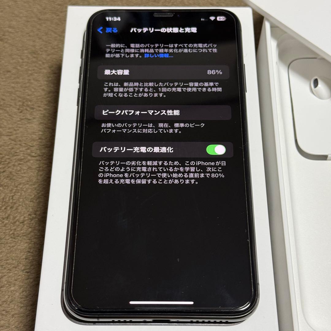 美品☆ Apple iPhone Xs max 256GB 6.5型