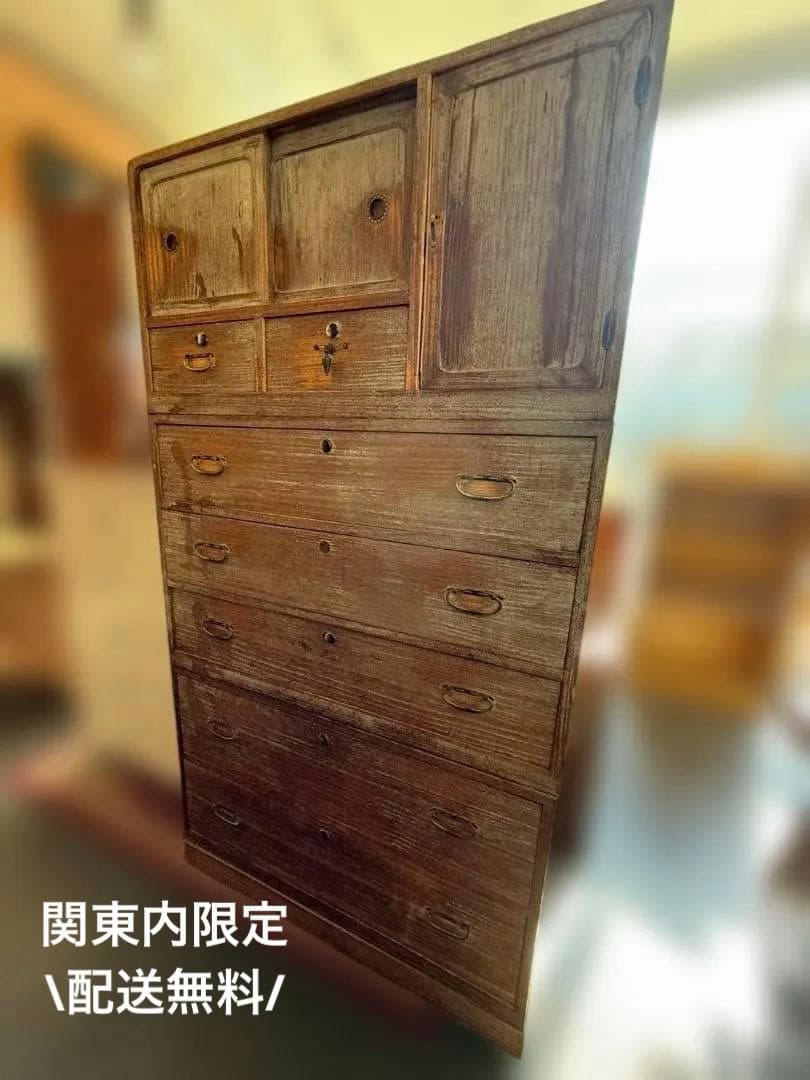 関東限定　三重箪笥 和箪笥 古家具　 無垢材 収納箪笥 古民家 ディスプレイ