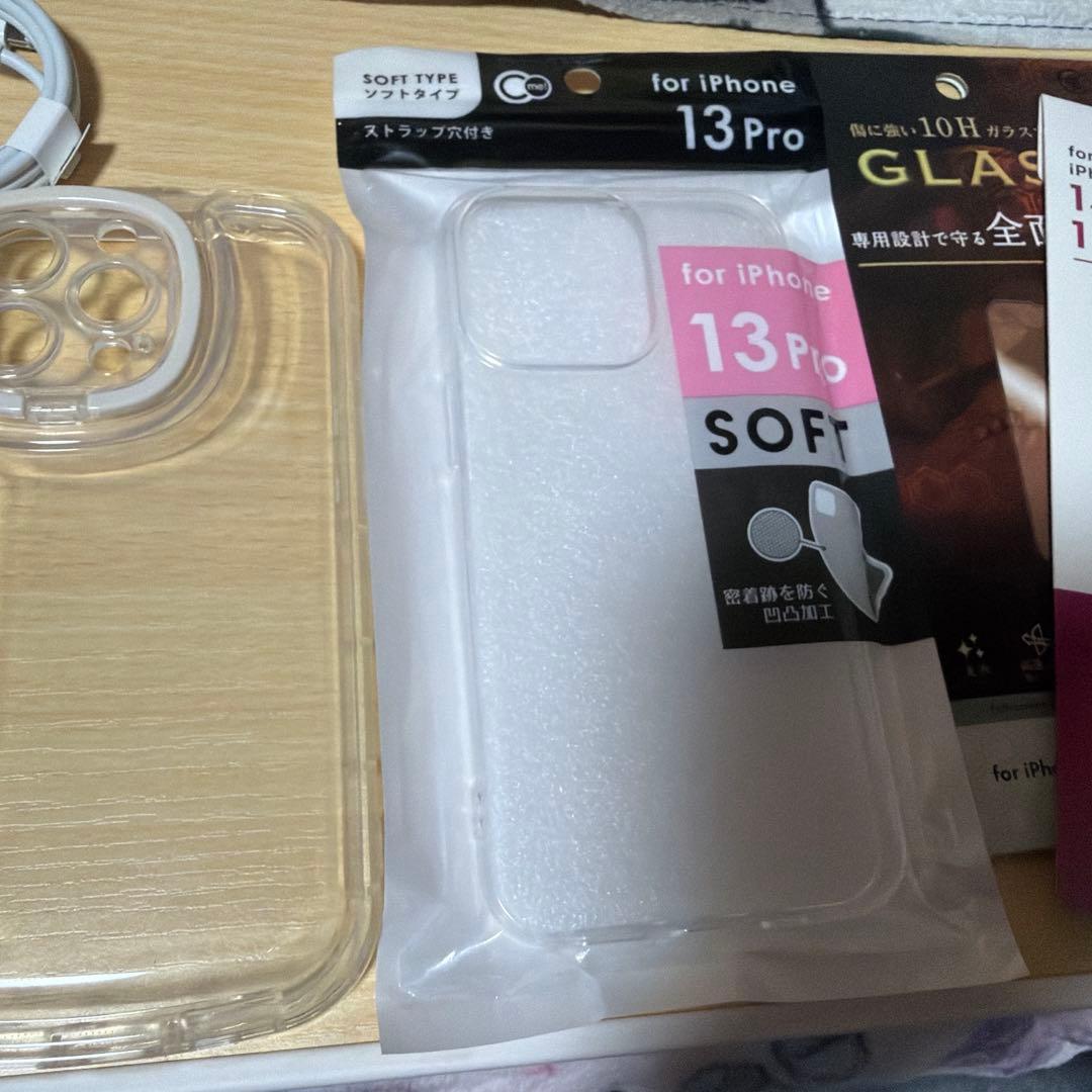 iPhone 13 Pro ゴールド 128GB