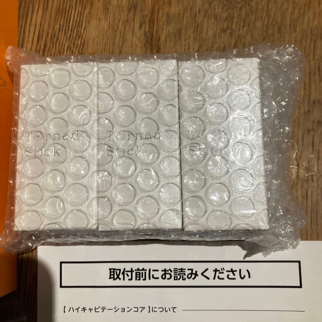 ミラブル艶　トルネードスティック３本