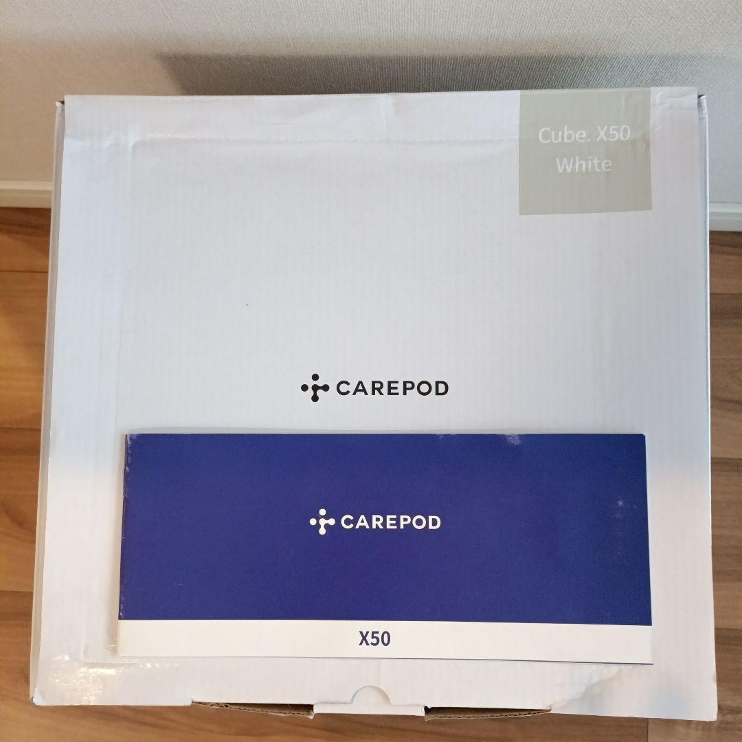CAREPOD cube. x50 加湿器