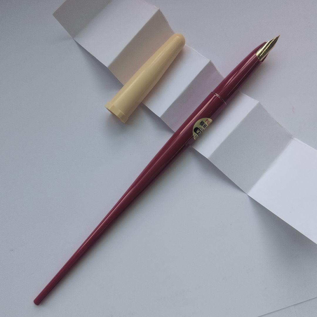 廃盤 新品 パイロット プラチナ 万年筆 デスクペン 黒軸 赤軸