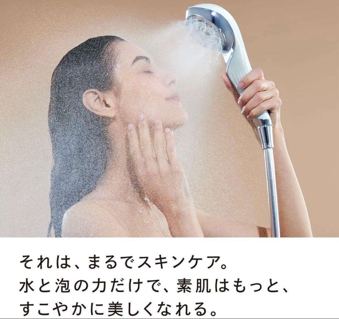 ReFa シャワーヘッド FINE BUBBLE U 新モデル