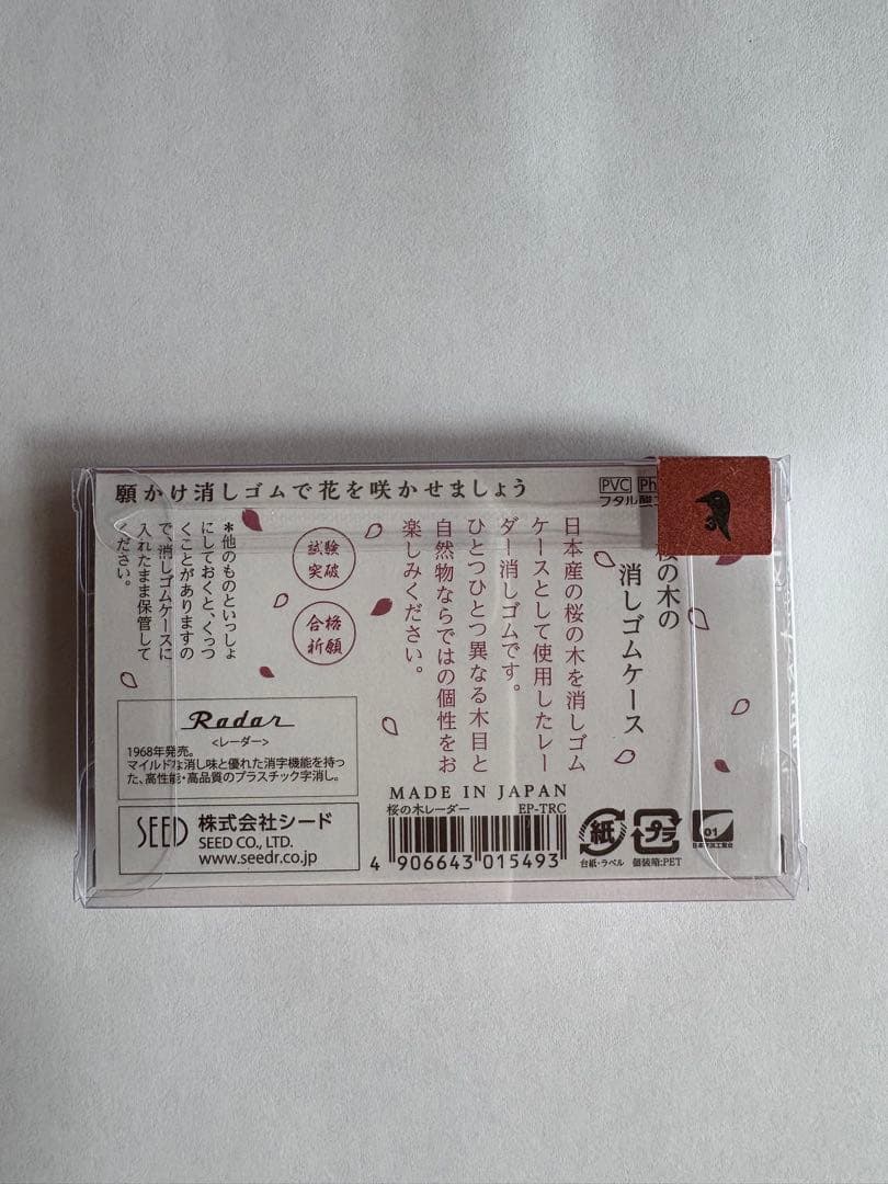 バラ売り⚪︎ 高級筆記具まとめ売り　カヴェコ、工房楔、ボナンペンなど
