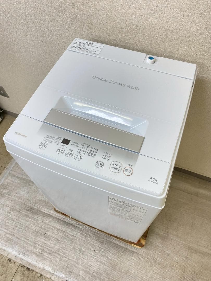 冷蔵庫 洗濯機 家電セット 一人暮らし 東京 神奈川 千葉 埼玉 F28b