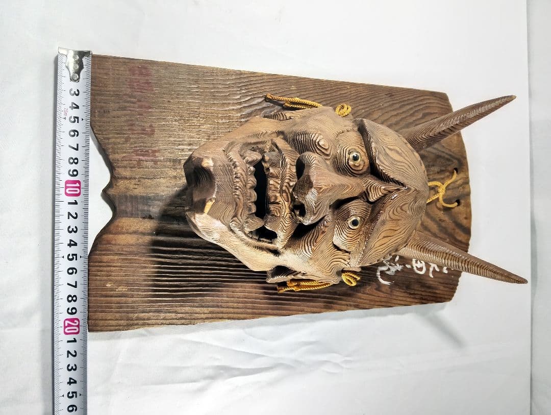 木製 鬼面 角付き