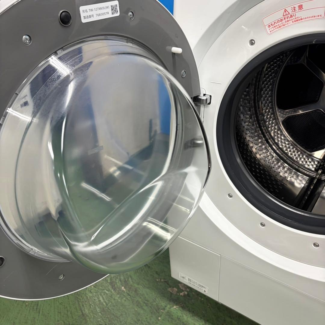 882 ドラム式洗濯機 東芝 容量12kg ご家庭向け 洗剤自動投入付き