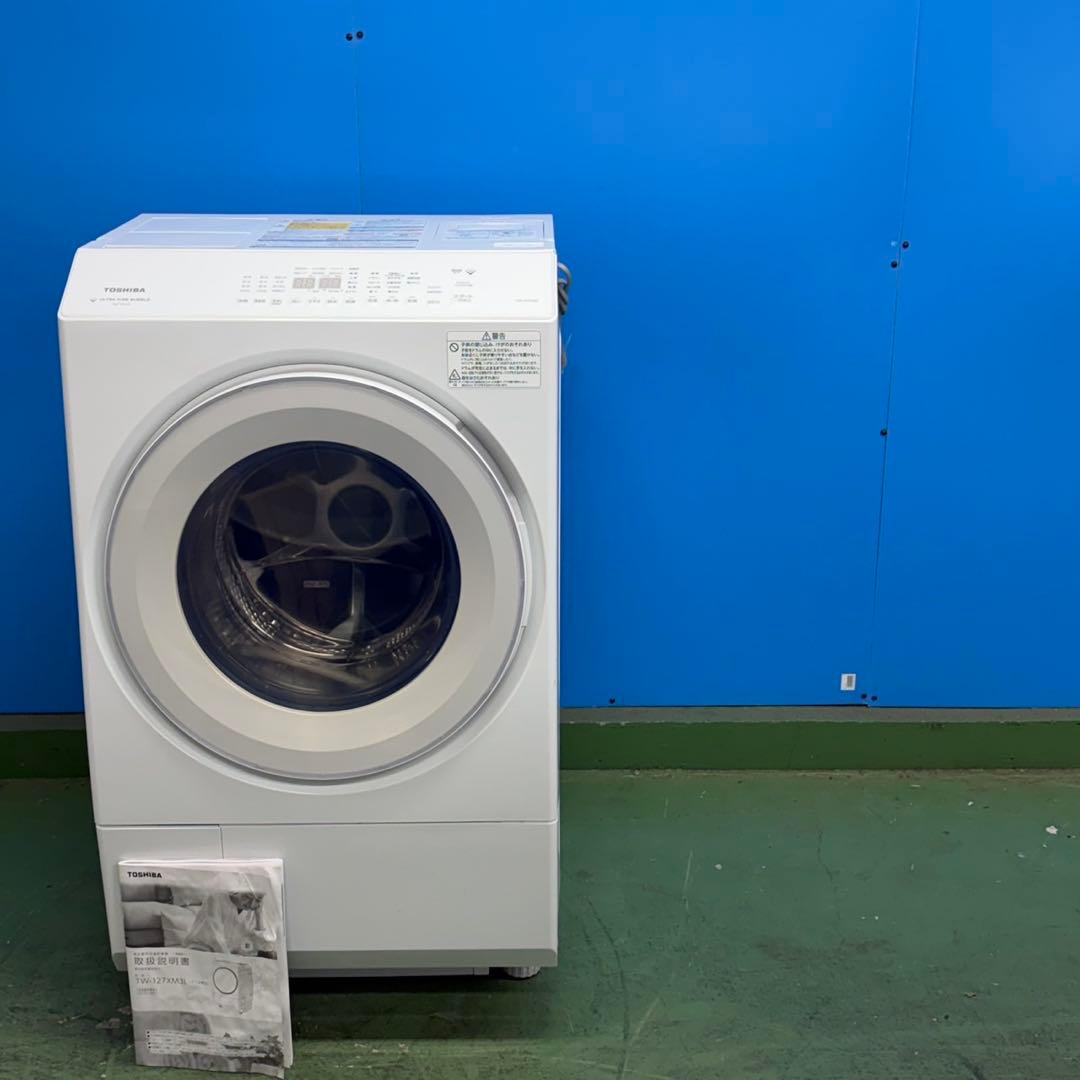 882 ドラム式洗濯機 東芝 容量12kg ご家庭向け 洗剤自動投入付き