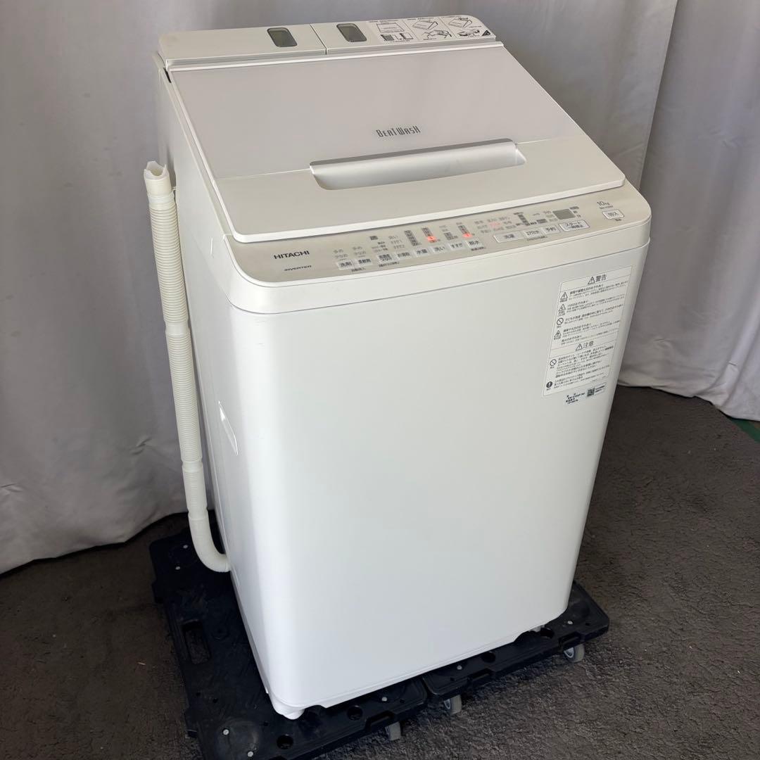 ★199　洗濯機　日立　ビートウォッシュ　分解洗浄　10kg　安い　設置無料