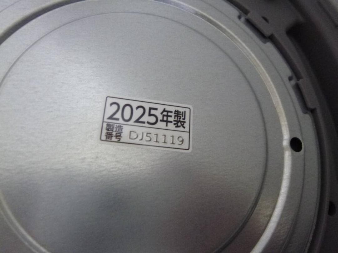 象印 スチーム式加湿器 4.0L EE-DF50-HA グレー 25年製 ②
