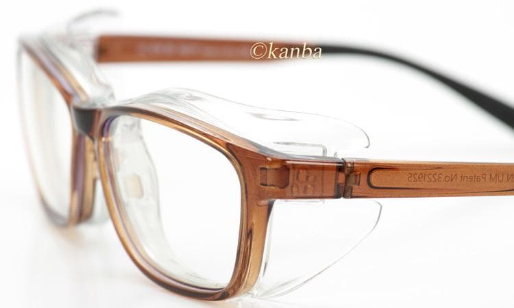 AXE アックス EYESCURE ドライアイ 花粉症 予防 EC-609-BR