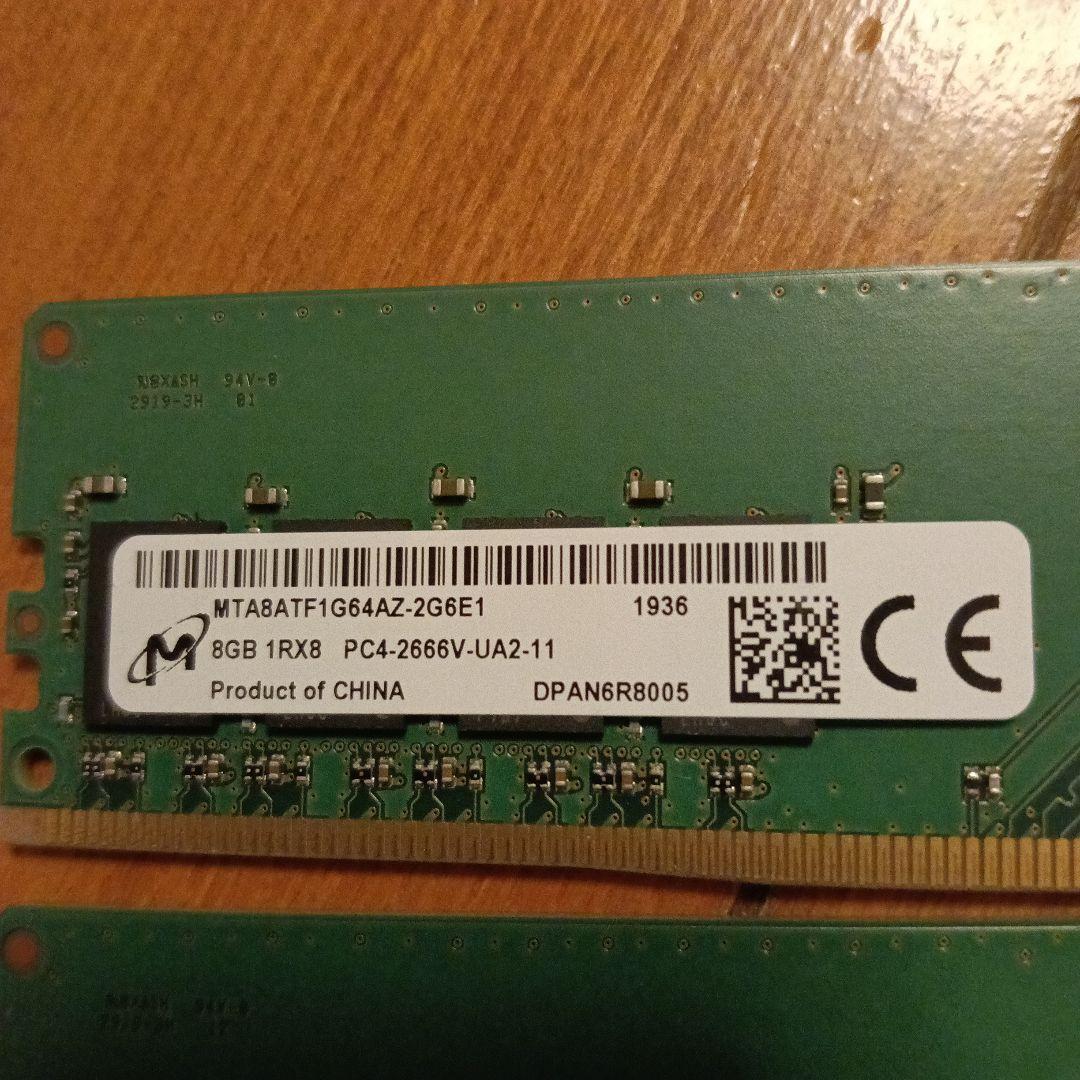 Micron 1R×8 PC4-2666V-UA2-11メモリ 8GB DDR4