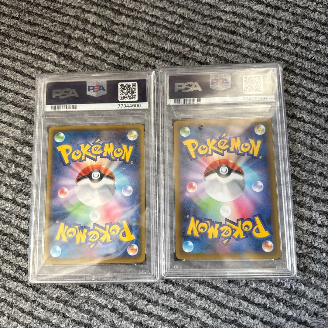 ポケモンカード 2021年 サーナイトEX & トレーナーカードセット