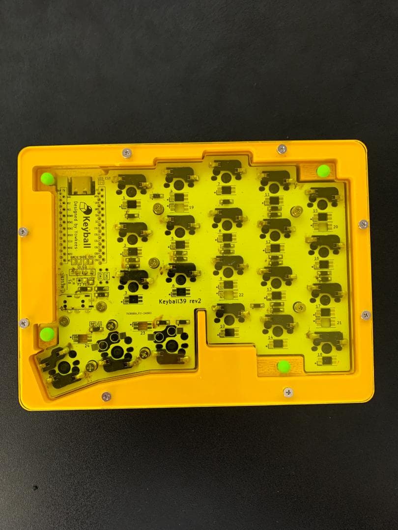 Keyball39用　ガスケットマウントケース（マットブラック）
