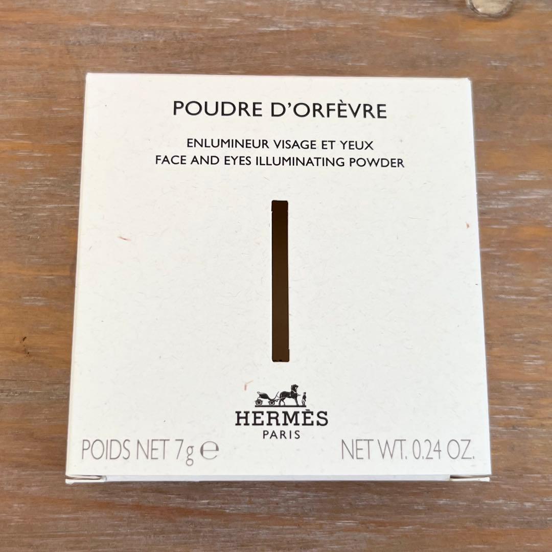 【新品】HERMES POUDRE D'ORÉVRE フェイスパウダー【完売】
