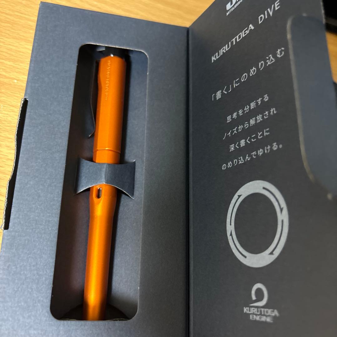KURUTOGA DIVE オレンジ シャープペンシル本体