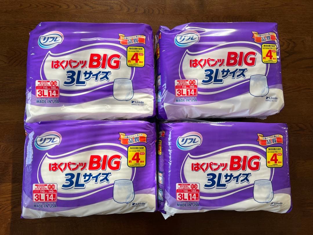 リフレ はくパンツ BIG 3L 14枚入