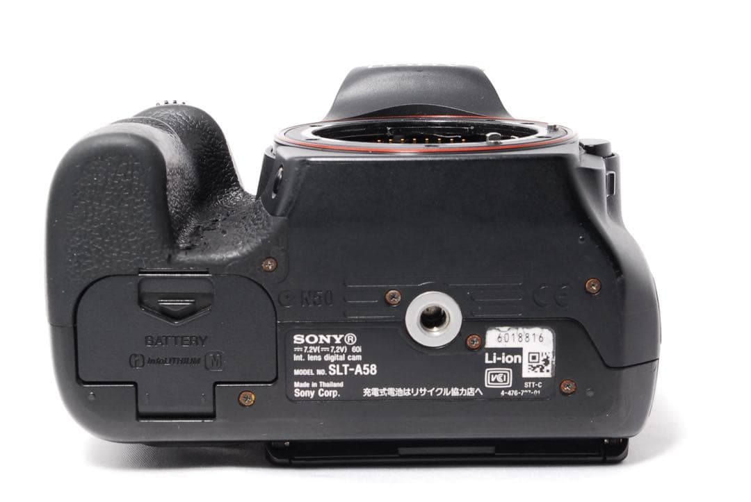 ◆すぐ使える◆SONY α58◆一眼レフカメラ◆スマホ転送◆標準＆超望遠レンズ◆