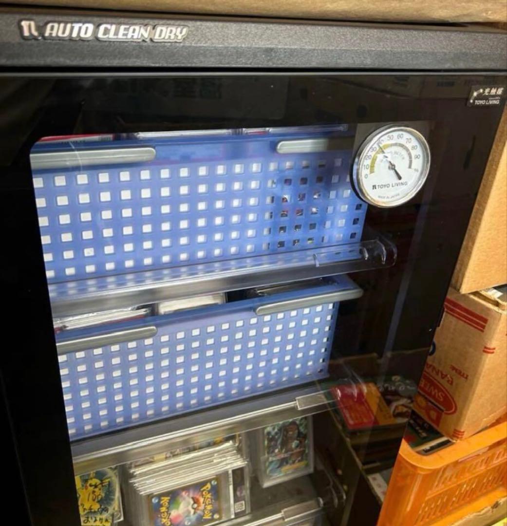PSA10 2連番 レックウザVMAX RRR s8b 120/s7R 047