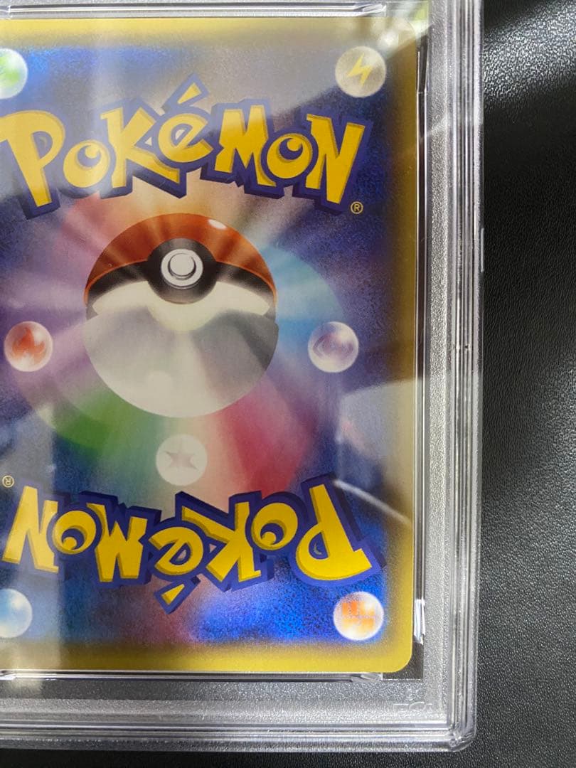 ゼルネアスEX XYC PSA10 ポケモンカード SR仕様　②