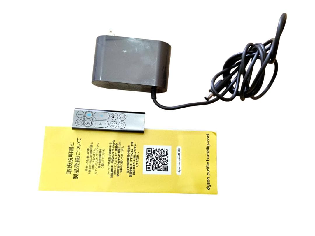 ダイソン加湿空気清浄機 Purifier Humidify+Cool PH03