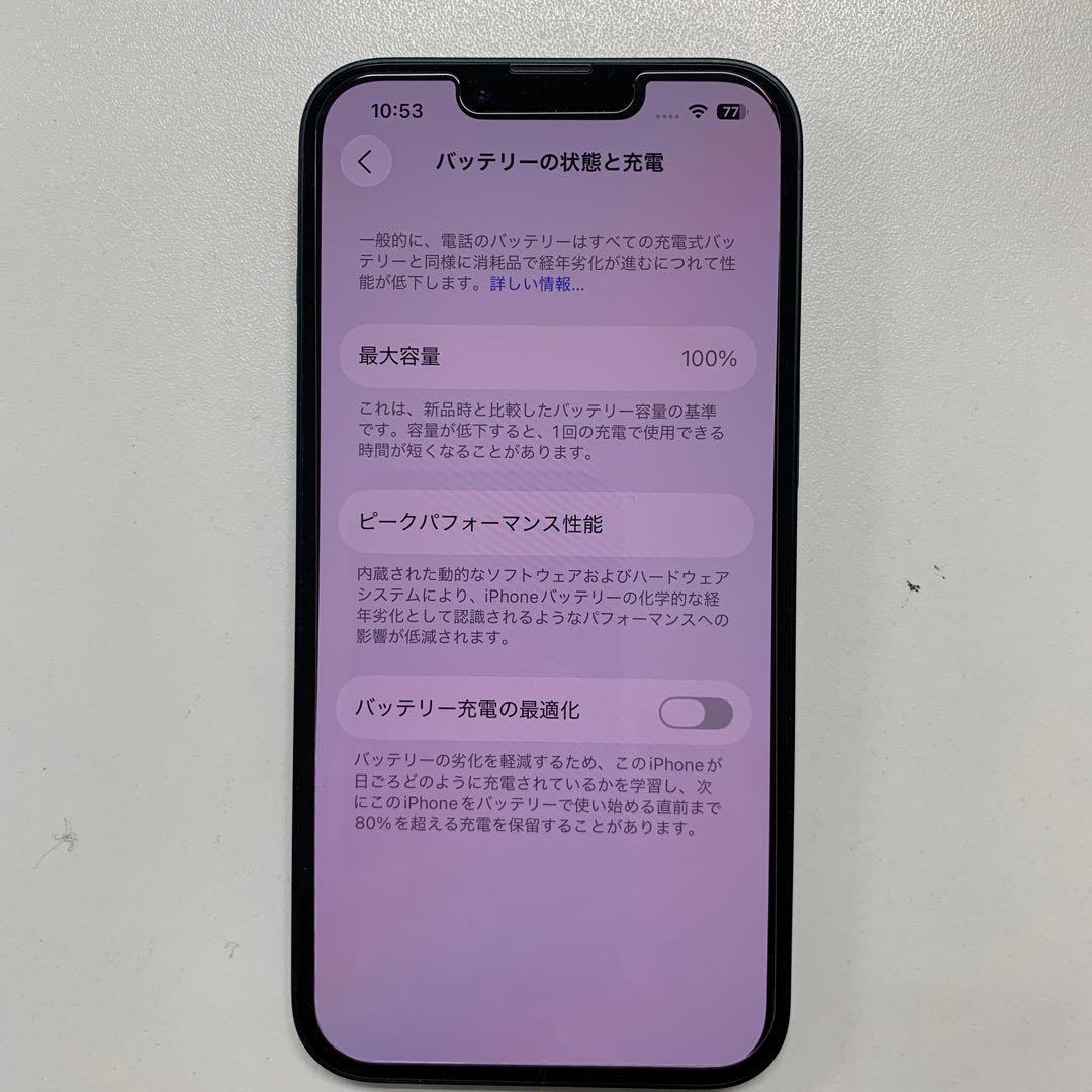 Apple iPhone 13 ミッドナイト