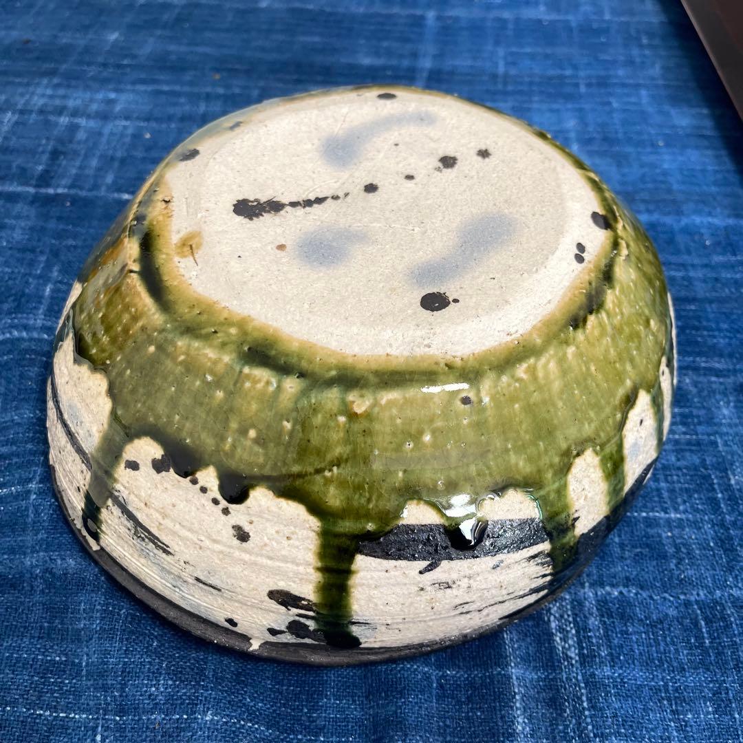 作家もの　橋口暢広作　織部大鉢
