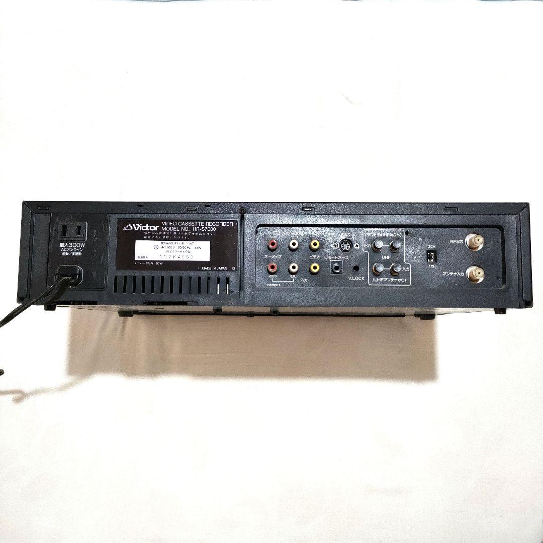 Victor HR-S7000 ビデオカセットレコーダー（ジャンク）