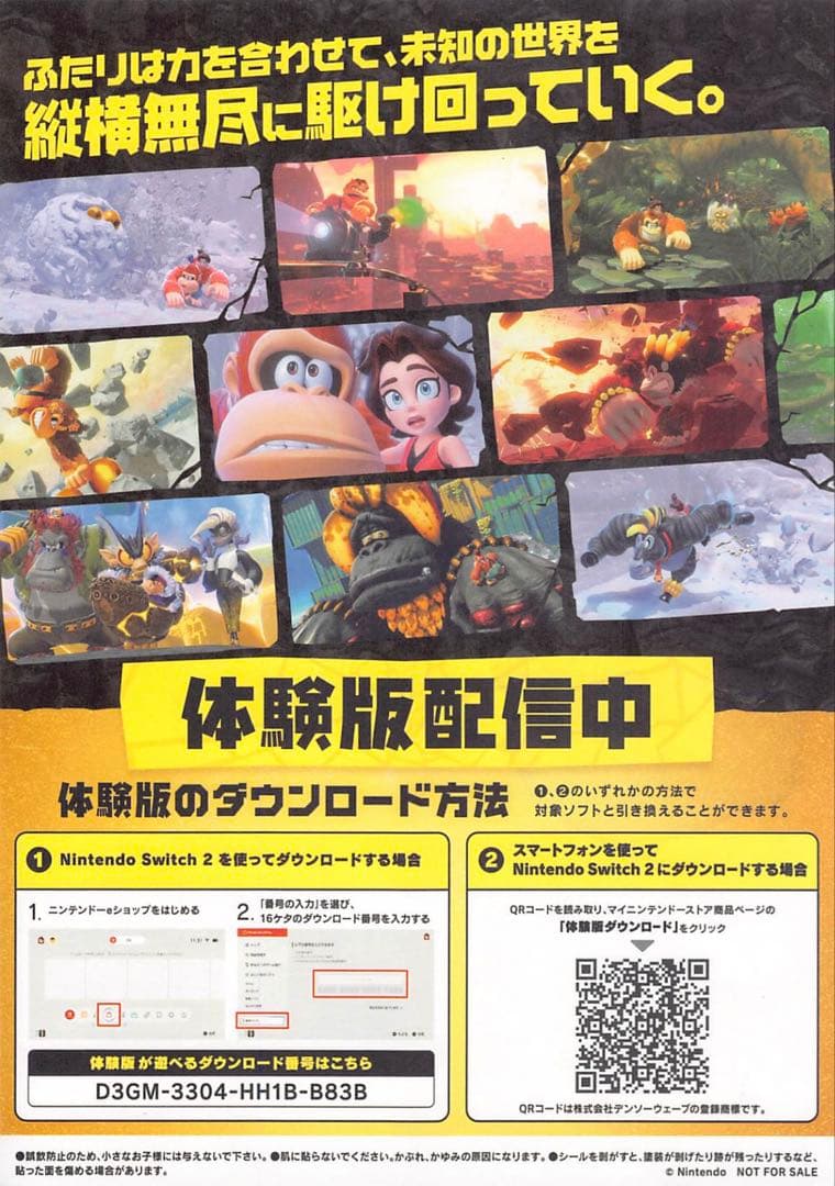 【美品】ScanSnap iX500 ドキュメントスキャナー ブラック