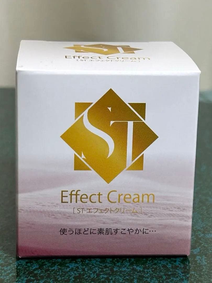 STエフェクトクリーム&オイルのセットでお買い得！　更にミニコスメプレゼント