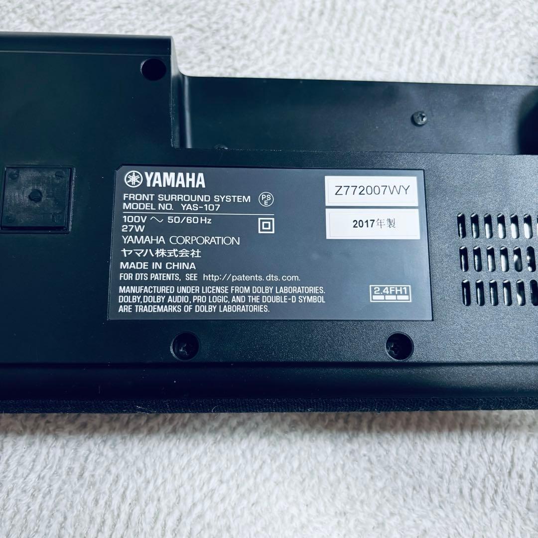 サウンドバー YAMAHA YAS-107 Bluetooth