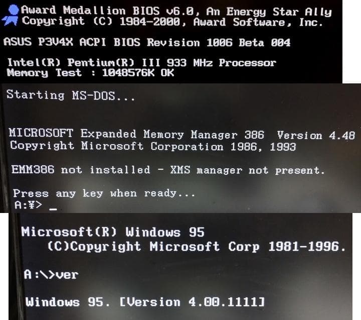 P3V4X_P3-933_PC133-1GB Radeon9550GEセット