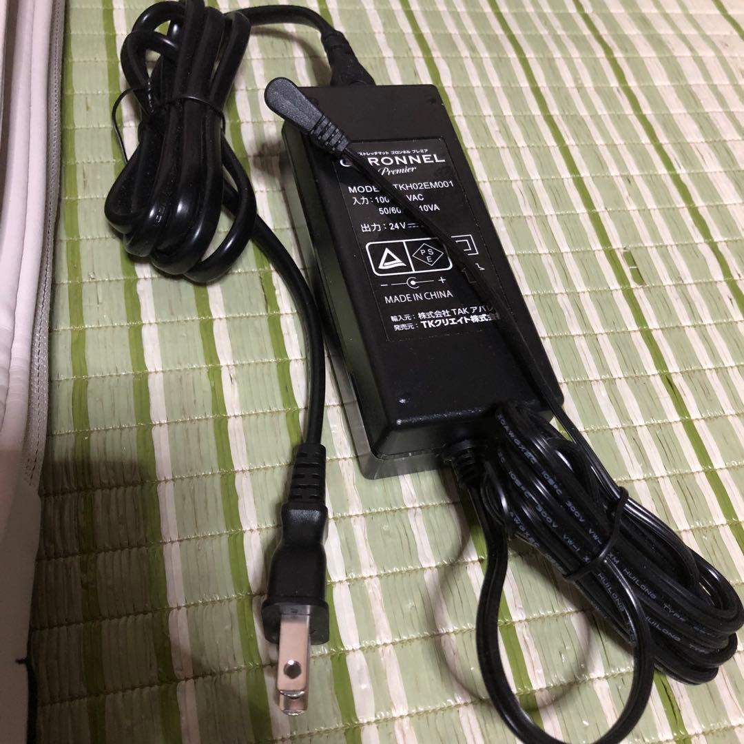 ネズミ様用　エア ストレッチマット ゴロンネルプレミア　GORONNEL