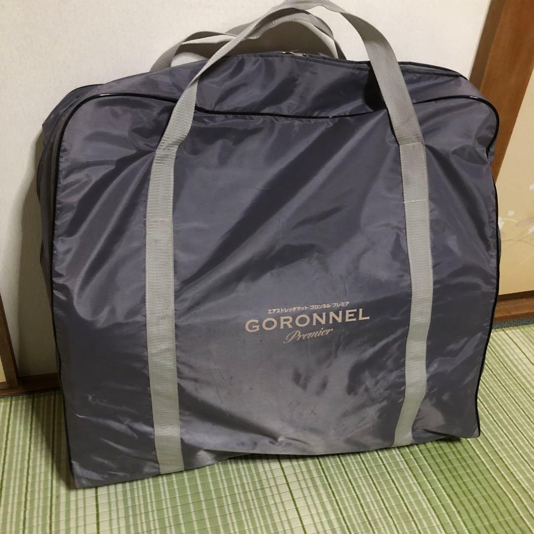 ネズミ様用　エア ストレッチマット ゴロンネルプレミア　GORONNEL