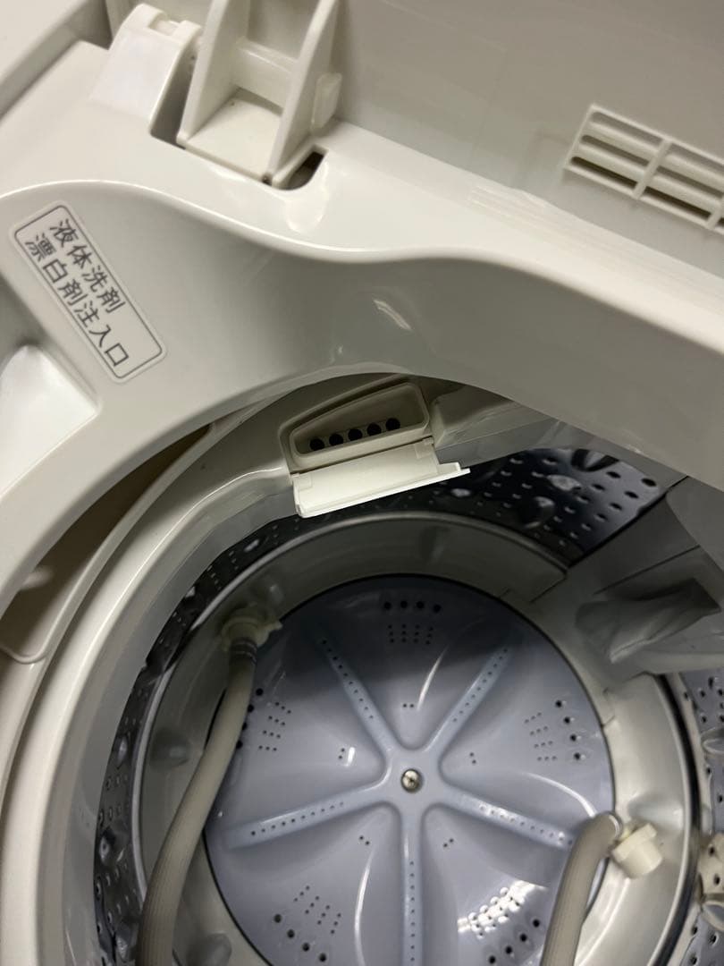 SHARP洗濯機ES-GE4F-C 2021年製識別T