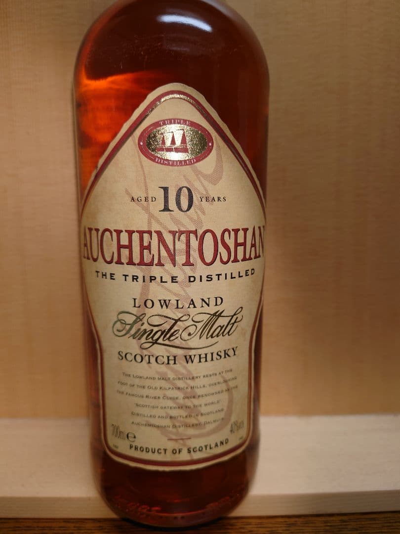オーヘントッシャン10年　旧ラベル