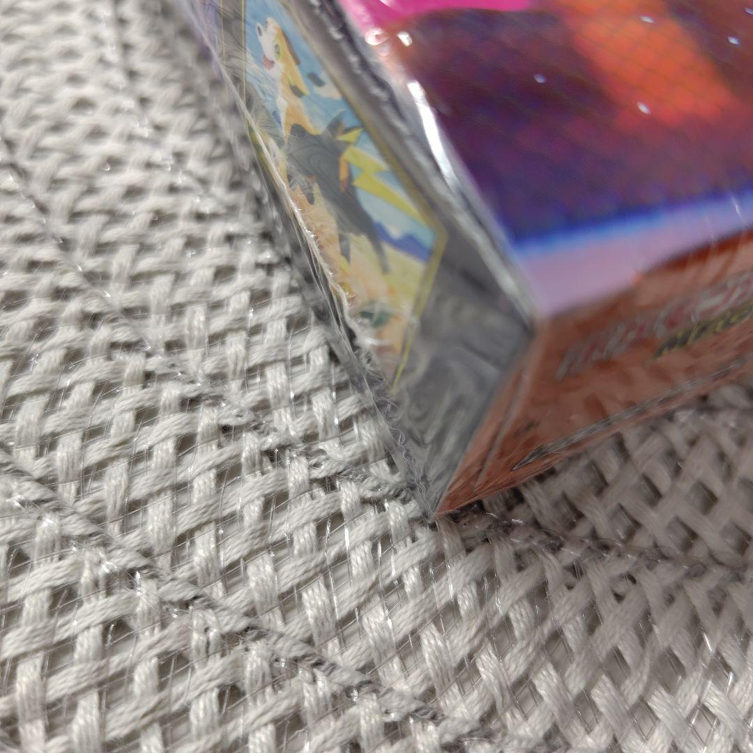 ポケモンカードゲームMEGAインフェルノX　1BOX 新品未開封品シュリンク付き
